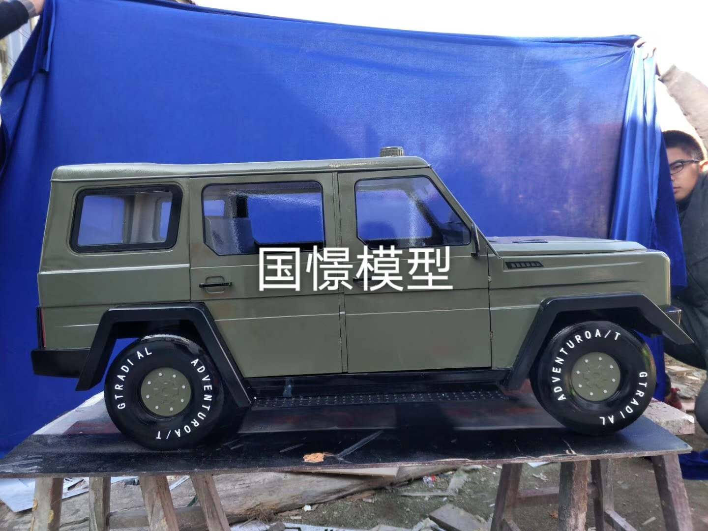 隆子县车辆模型
